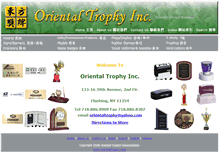 Tablet Screenshot of orientaltrophy.com